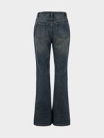 Джинсы Straight fit 