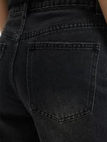 Джинсы Flare fit 