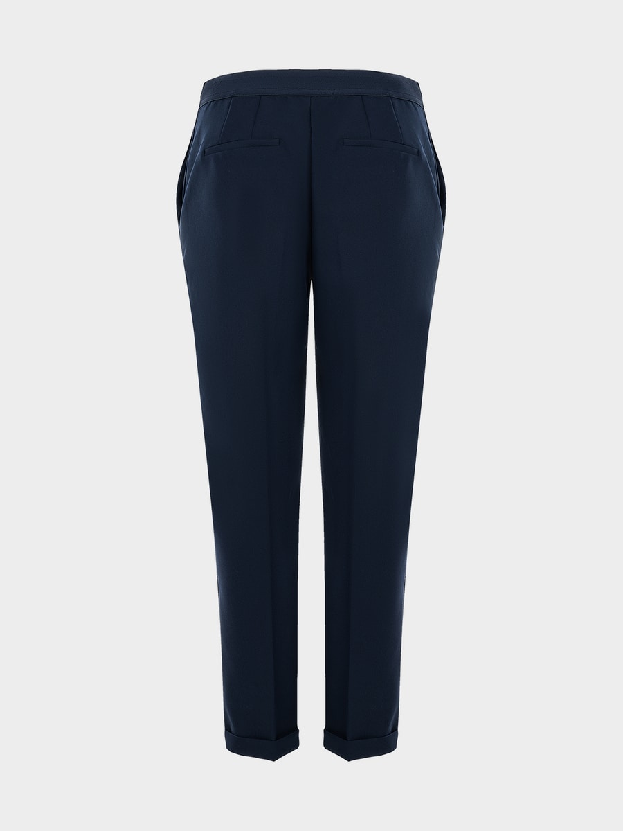 Брюки зауженного кроя