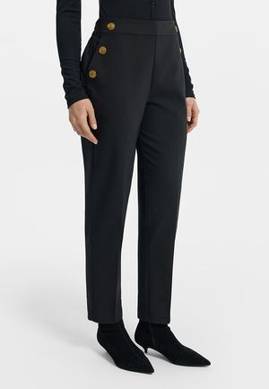 

Брюки зауженного кроя из хлопка