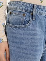 Джинсы Straight fit 