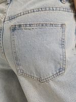 Джинсы