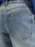 Джинсы