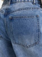 Джинсы Baggy fit 