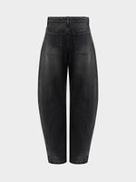 Джинсы Baggy fit 