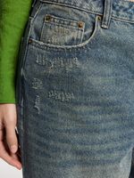 Джинсы Wide leg