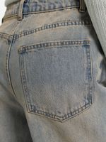 Джинсы