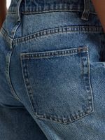 Джинсы