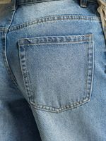 Джинсы Relaxed fit 