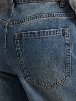 Джинсы Relaxed fit 