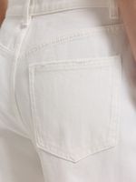 Брюки джинсовые женские