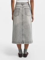 Юбка джинсовая женская