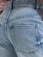 Брюки джинсовые женские