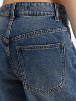 Брюки джинсовые женские