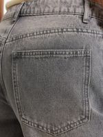 Джинсы