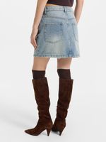 Юбка джинсовая женская