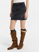 Юбка джинсовая женская