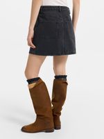 Юбка джинсовая женская