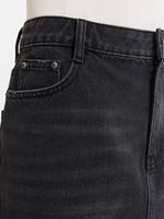 Юбка джинсовая женская