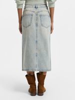 Юбка джинсовая женская