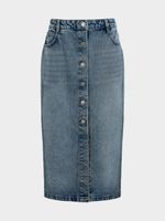 Юбка джинсовая женская