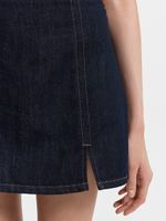 Юбка-шорты джинсовая женская