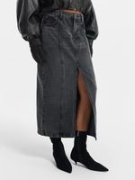 Юбка джинсовая женская