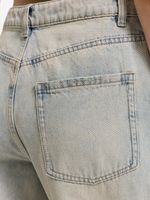 Брюки джинсовые женские