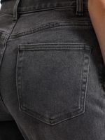 Брюки джинсовые женские