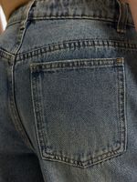 Прямые джинсы