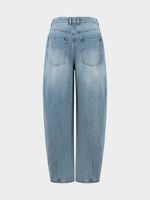 Брюки джинсовые женские