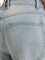 Свободные джинсы