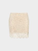 Юбка женская