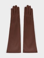 Длинные перчатки