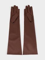 Длинные перчатки