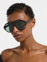 Солнцезащитные очки 