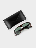 Солнцезащитные очки 