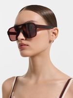 Солнцезащитные очки 