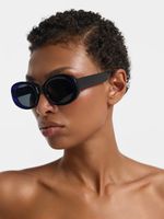 Очки солнцезащитные с футляром женские