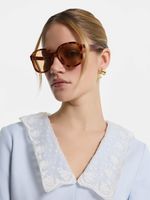 Очки солнцезащитные с футляром женские