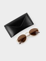 Очки солнцезащитные с футляром женские