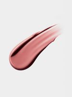 Бальзам-тинт для губ NUDE